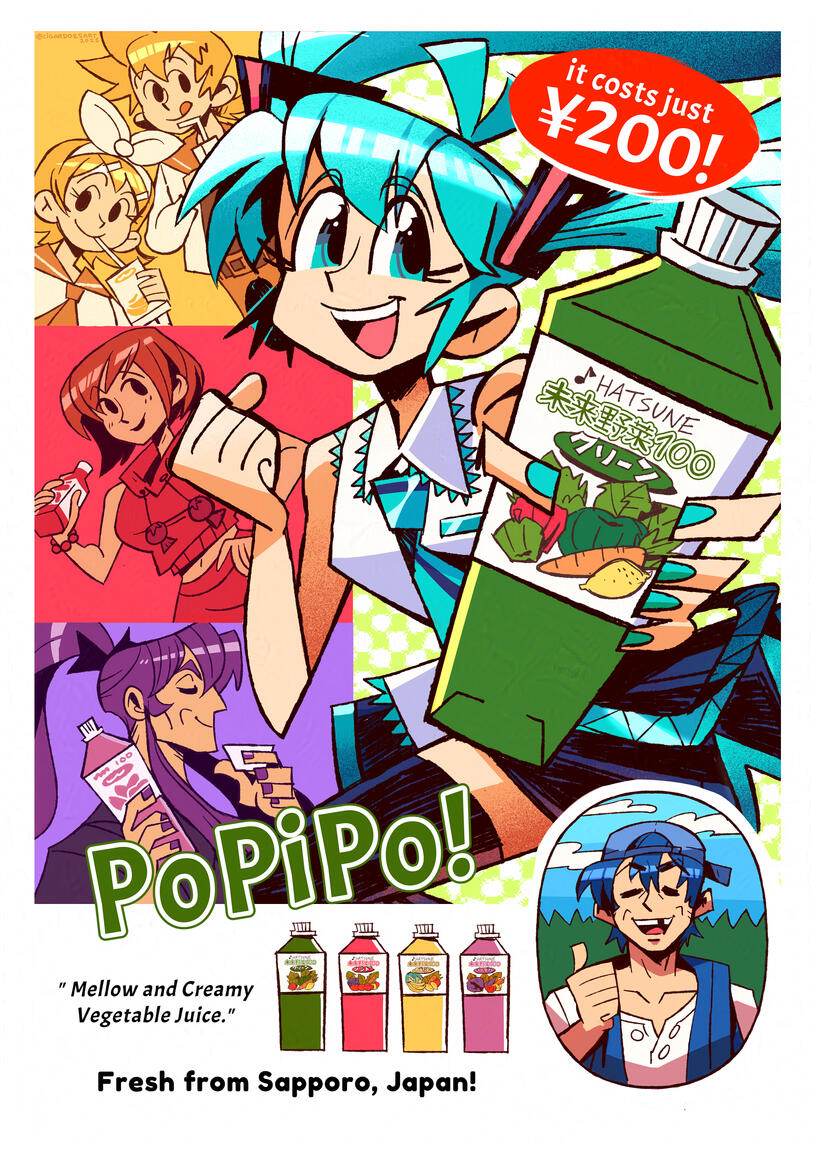 Popipo! Popipo!