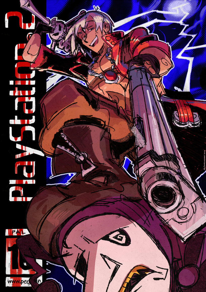 DMC3 DMC3